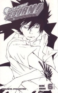 BUY NEW reborn - 183797 Premium Anime Print Poster